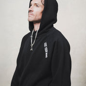 Lose Your Mind Hoodie (Unisex)
